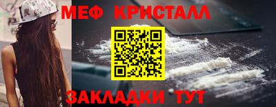 прущая мука Новодвинск