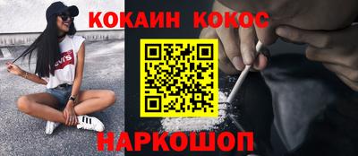 амф Будённовск