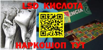 амф Будённовск