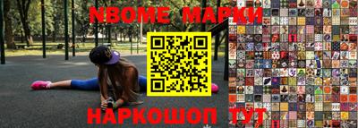 амф Будённовск