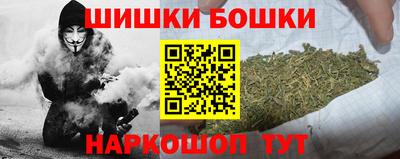 амф Будённовск