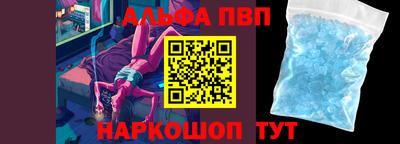 бутират Бугуруслан