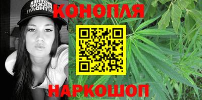 амф Будённовск