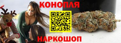 бутират Бугуруслан