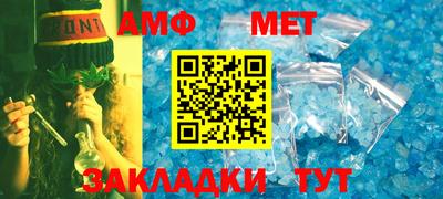 бутират Бугуруслан