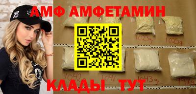 бутират Бугуруслан