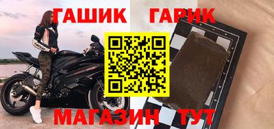 амф Будённовск